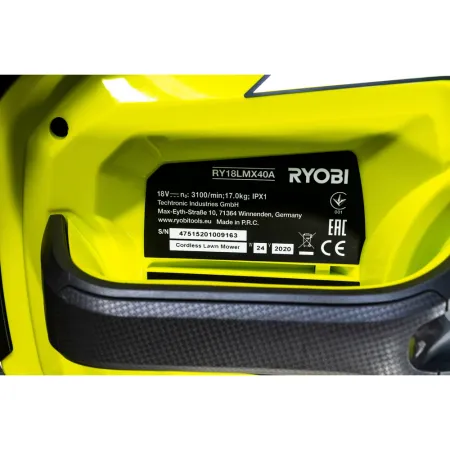 Бесщеточная газонокосилка RY18LMX40A-0 Ryobi
