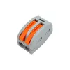 Двухпроводная клемма Gigant GCT-222-412-5