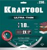 KRAFTOOL ULTRA-THIN 230х1.8 мм ультратонкий алмазный диск (36685-230)