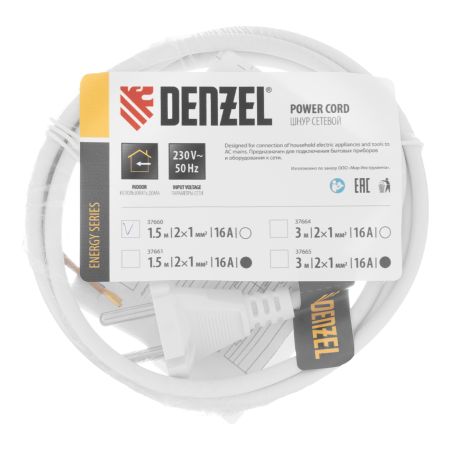 Шнур сетевой Energy Series, ПВС, 1,5 м, 2 x 1 мм, с неразборной вилкой, белый, Denzel
