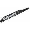 Полотно для сабельной пилы Gigant G-11082013