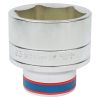 Головка торцевая стандартная шестигранная 3/4", 63 мм KING TONY 633563M