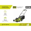 Бесщеточная газонокосилка MAX POWER RLM36x41H50PG Ryobi