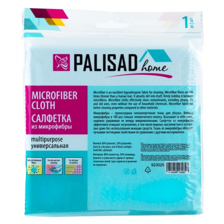 Салфетка универсальная из микрофибры 300 x 300 мм, голубая, Home Palisad