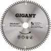 Диск пильный по алюминию, ламинату, пластику, ДСП Gigant мультирез