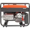 Бензиновый генератор Gigant GGL-8000ES