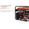 Бензиновый генератор Gigant GGL-7000ES