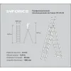 Профессиональная трехсекционная лестница Inforce ЛП-03-18