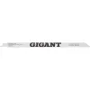 Полотно для сабельной пилы Gigant G-11082018