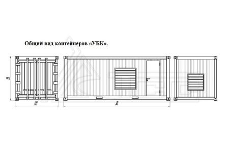 Контейнер ТСС Север УБК-6В для генератора (на базе морского Контейнер ТССа)