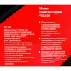 Компрессорное масло Gigant VDL100