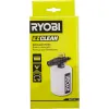 Емкость для моющего средства RAC748 Ryobi
