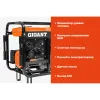 Дизельный генератор Gigant GDGL-7000E