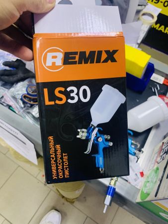 Краскопульт Remix LS -30 с верхним бачком 600 мл