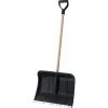 Снеговая пластмассовая лопата Gigant AVG-07