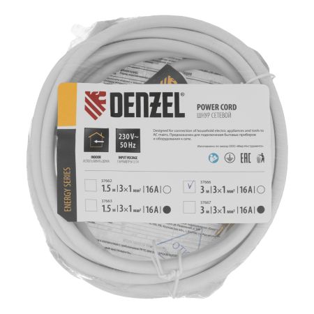 Шнур сетевой Energy Series, ПВС, 3 м, 3 x 1 мм, с неразборной вилкой, белый, Denzel