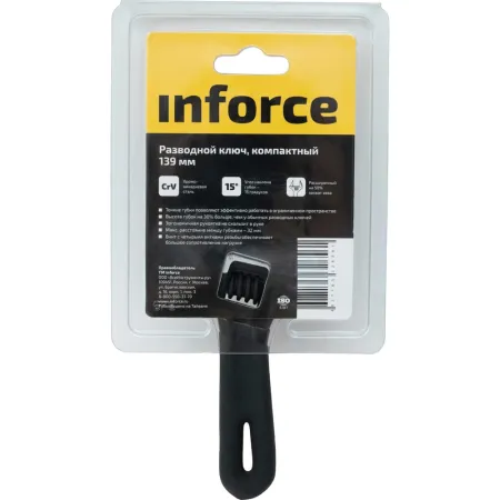 Компактный разводной ключ Inforce 06-05-97