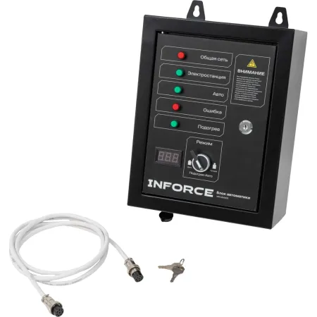 Блок автоматики Inforce IATS 25400D