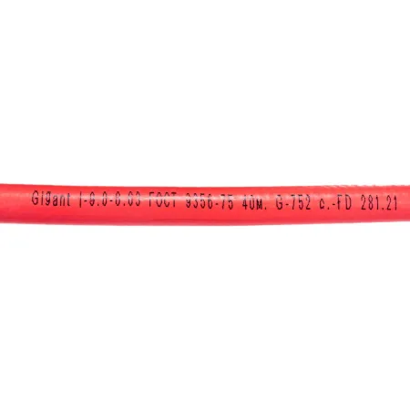 Газовый рукав Gigant G-752