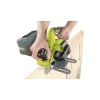 Электрический рубанок EPN7582NHG Ryobi
