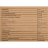 Бензиновый генератор Gigant GGL-950