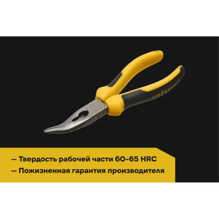 Изогнутые длинногубцы Inforce 06-18-08