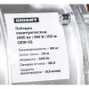 Электрическая лебедка Gigant GEW-03