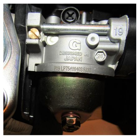 Двигатель бензиновый TSS KM210C-Q (диаметр вала=19,05 мм.)
