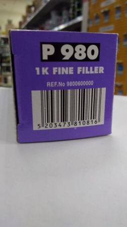Шпатлевка Body P/F980 NITRO (0,15кг)