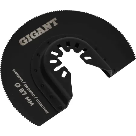 Набор насадок для реноватора Gigant G-10666