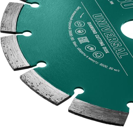 KRAFTOOL LASER-UNIVERSAL 125 мм (22.2 мм, 10х2.4мм), алмазный диск (36680-125)