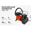 Автомобильный компрессор Gigant GAC-30