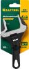 KRAFTOOL SlimWide Compact, 160/44 мм, разводной ключ (27266-25)