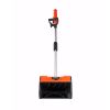 Снегоуборщик аккумуляторный ручной PATRIOT PE 2341 UES