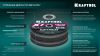 KRAFTOOL X7-EXTREM RAIL 350x4.0 / 25.4 мм по Ж/Д рельсам отрезной диск для бензореза (36258-350-4.0)
