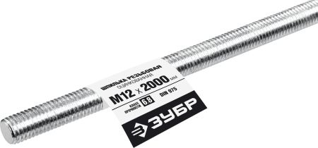 ЗУБР DIN 975, кл. пр. 6.8, М12 x 2000 мм, резьбовая шпилька, 1 шт, Профессионал (30336-12-2)