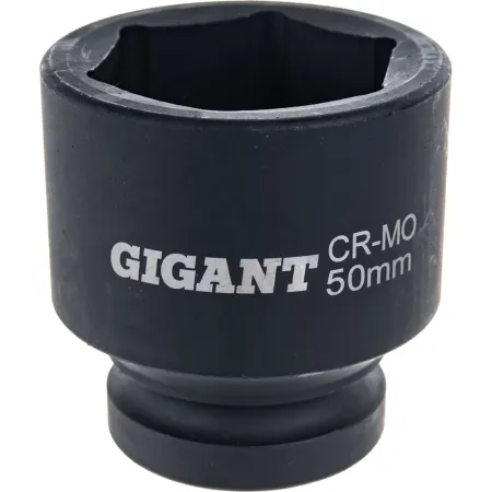 Набор торцевых ударных головок Gigant G-11326
