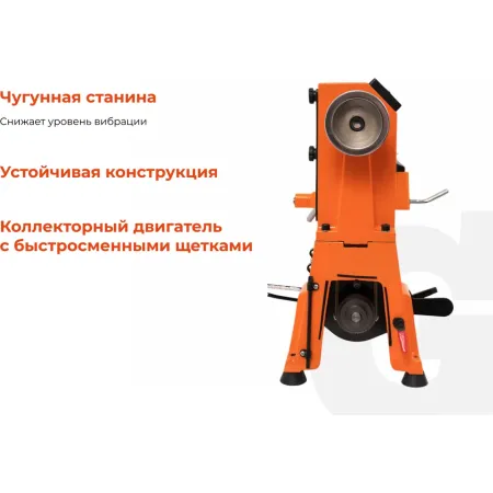Токарный станок Gigant WLT-460VS