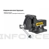 Поворотные слесарные тиски Inforce 05-23-09