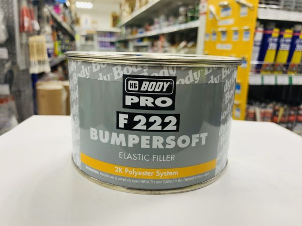 Body 222 Pro шпатлевка Bumpersoft