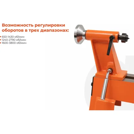 Токарный станок Gigant WLT-460VS