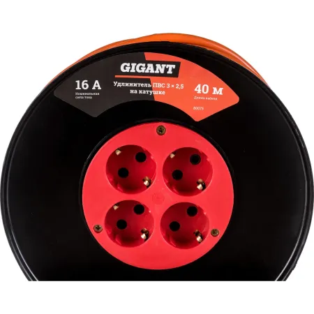 Удлинитель Gigant 80075