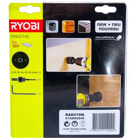 Набор пильных коронок RAK07HS Ryobi