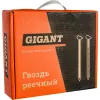Реечный гвоздь Gigant RKP 31/90 2000 шт.