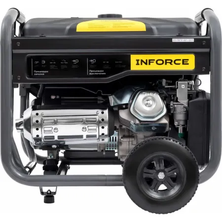 Бензиновый трехфазный генератор Inforce GL 6500E-3