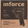 Ударный пневмогайковерт Inforce IIW-920