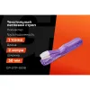 Текстильный петлевой строп Gigant Professional