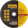 Шлифовальный диск по металлу Inforce 11-01-111