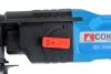 Перфоратор SDS Plus СОЮЗ ПЕС-2550