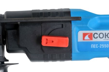 Перфоратор SDS Plus СОЮЗ ПЕС-2550